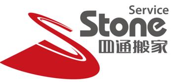 群雄逐鹿智者胜——四通搬家走出了自己成功之路	