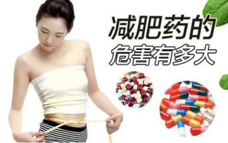 左旋肉碱真的有用吗 揭秘左旋肉碱能减肥吗