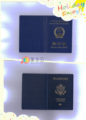 浙江赴美生子：2017美多贝美国生孩子到底值不值