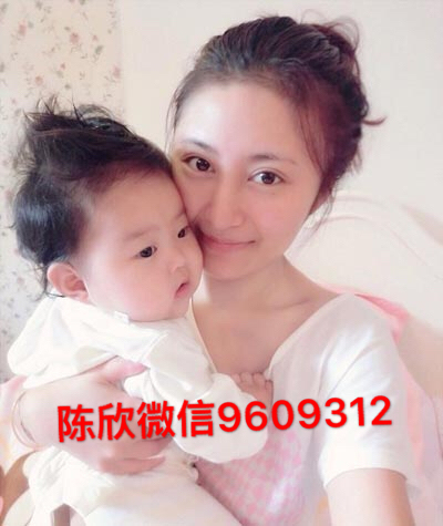 粉嫩公主酒酿蛋陈欣告诉你哺乳后怎么丰胸有效果?