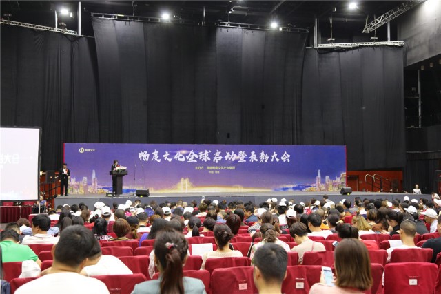 用力奔跑，逐梦前行——畅度文化2017港澳快乐之旅圆满结束