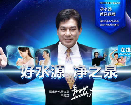 净水器代理好做吗，净水器加盟条件有哪些