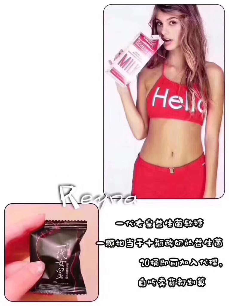 \
