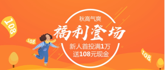 天猫双十一红包太小？这个方法能抢大的