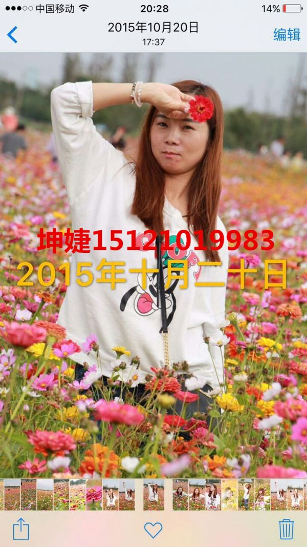 养森瘦瘦包停用一年了，揭秘到底有没有反弹副作用？ 