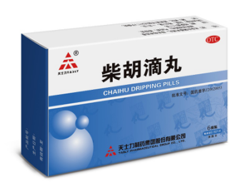 霜降已过，冬日临近，柴胡滴丸帮你顺利度过流感高发期