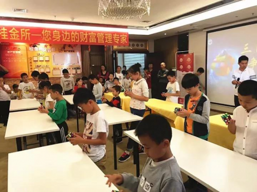 “指尖上的魔力”“桂金所杯”第四届魔方竞速赛圆满落幕！