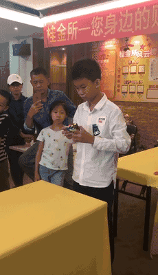 微信图片_20171024152521.gif