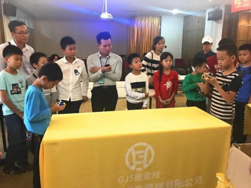 微信图片_20171024152527.jpg