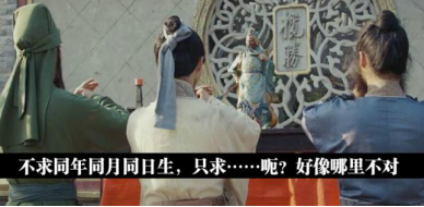 商标注册快 就找中细软