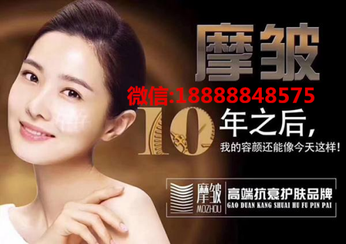摩皱使用后会有副作用么?靠谱不、除皱原理是什么？