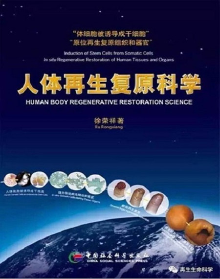微信图片_20171020125705_副本.jpg