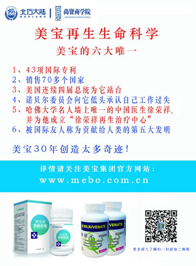 微信图片_20171020131111111111111111111111011_副本.jpg