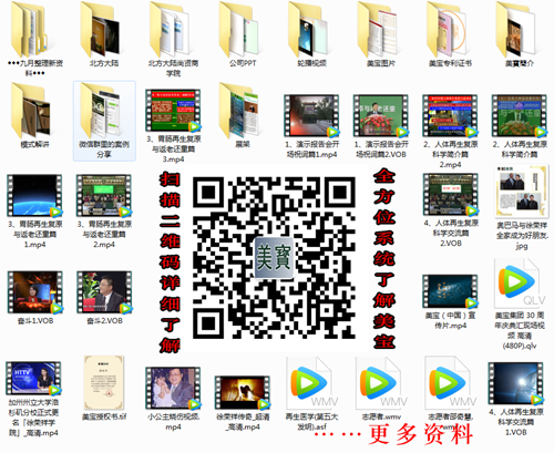 微信图片_20171020125712_副本.png