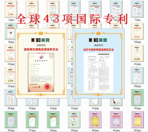 微信图片_20171020125646_副本.png