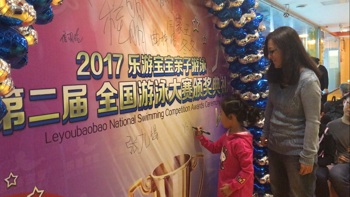 微信图片_20171024174242.png