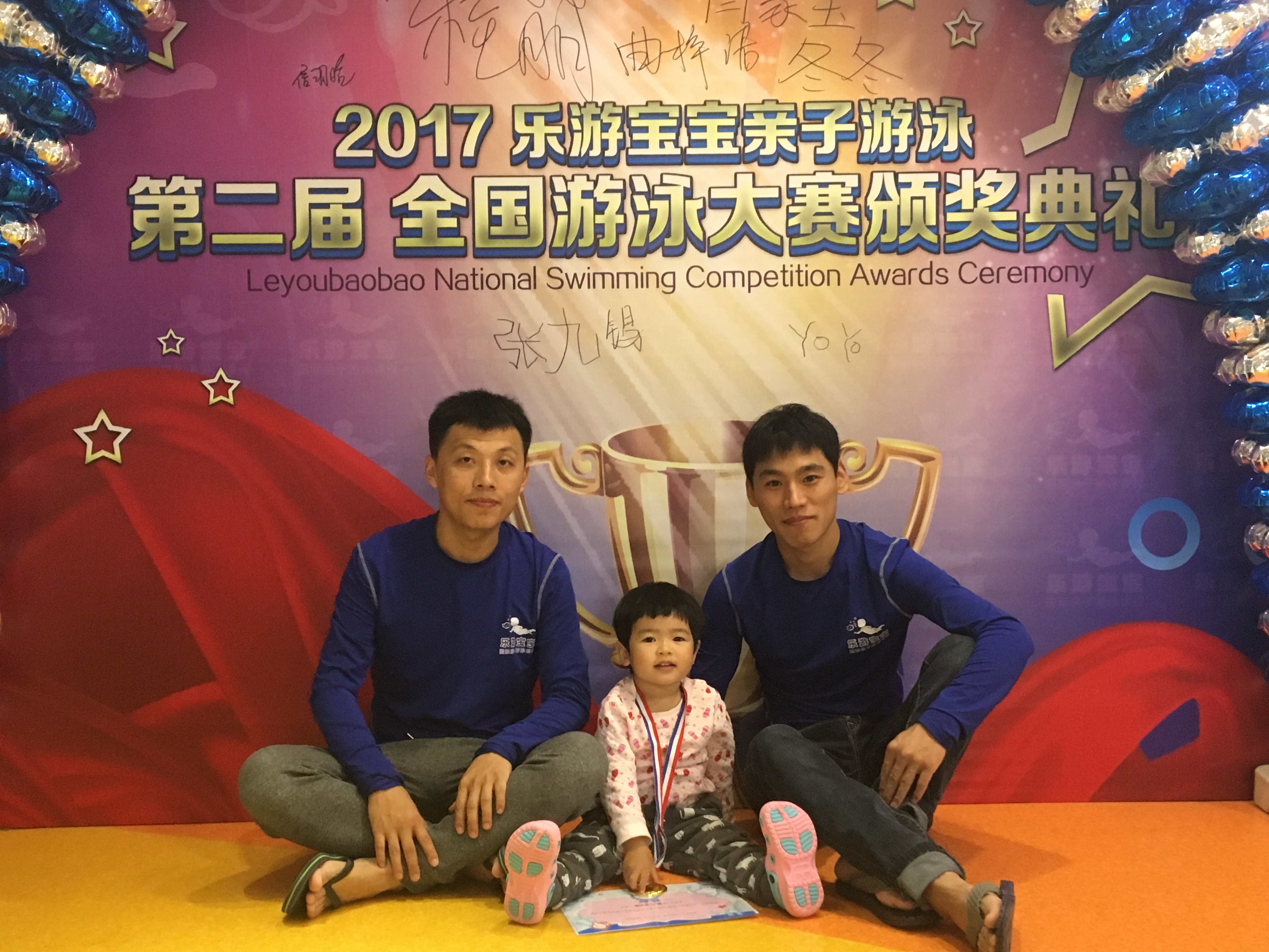 微信图片_20171024174247.jpg