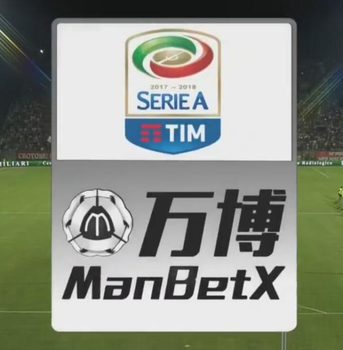 【万博ManbetX】意甲国际米兰3-2桑普多利亚，伊卡尔迪梅开二度
