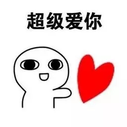 上海艺星12周年庆，伊婉玻尿酸免费送立即领取