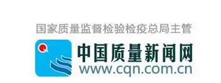 护动共享按摩椅用质量先锋档案对话中国好质量