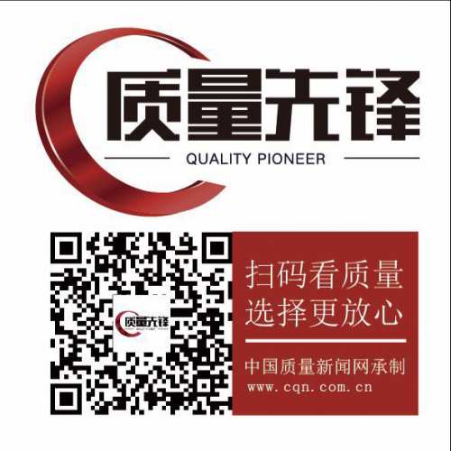 微信图片_20171019101414.jpg