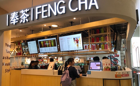 奉茶，靠“茶与软欧”风靡北上广的网红茶饮品牌