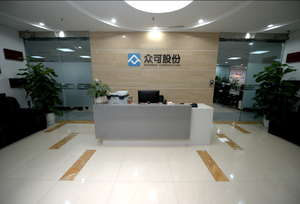 众可贷——默默深耕于p2p行业的前行者！