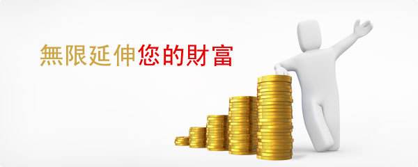 红八财富二手车众筹:汽车众筹我们不一样