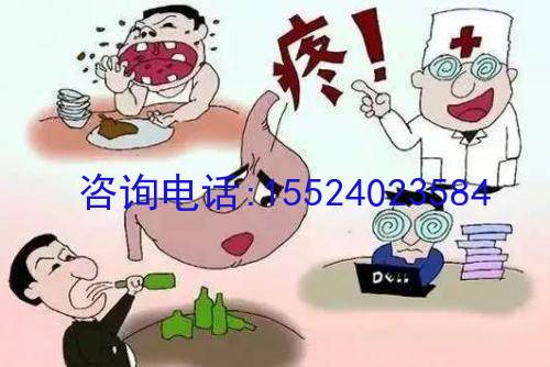 沈阳中泰胃肠医院怎么样？权威机构，值得信赖