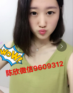 女人都爱木瓜葛根粉丰胸,但是你真的吃对了吗?