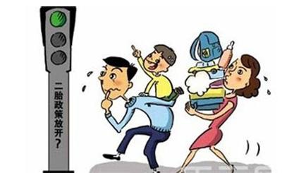 朗培佳园慧：园所课程引进和团队管理问题的最新答疑