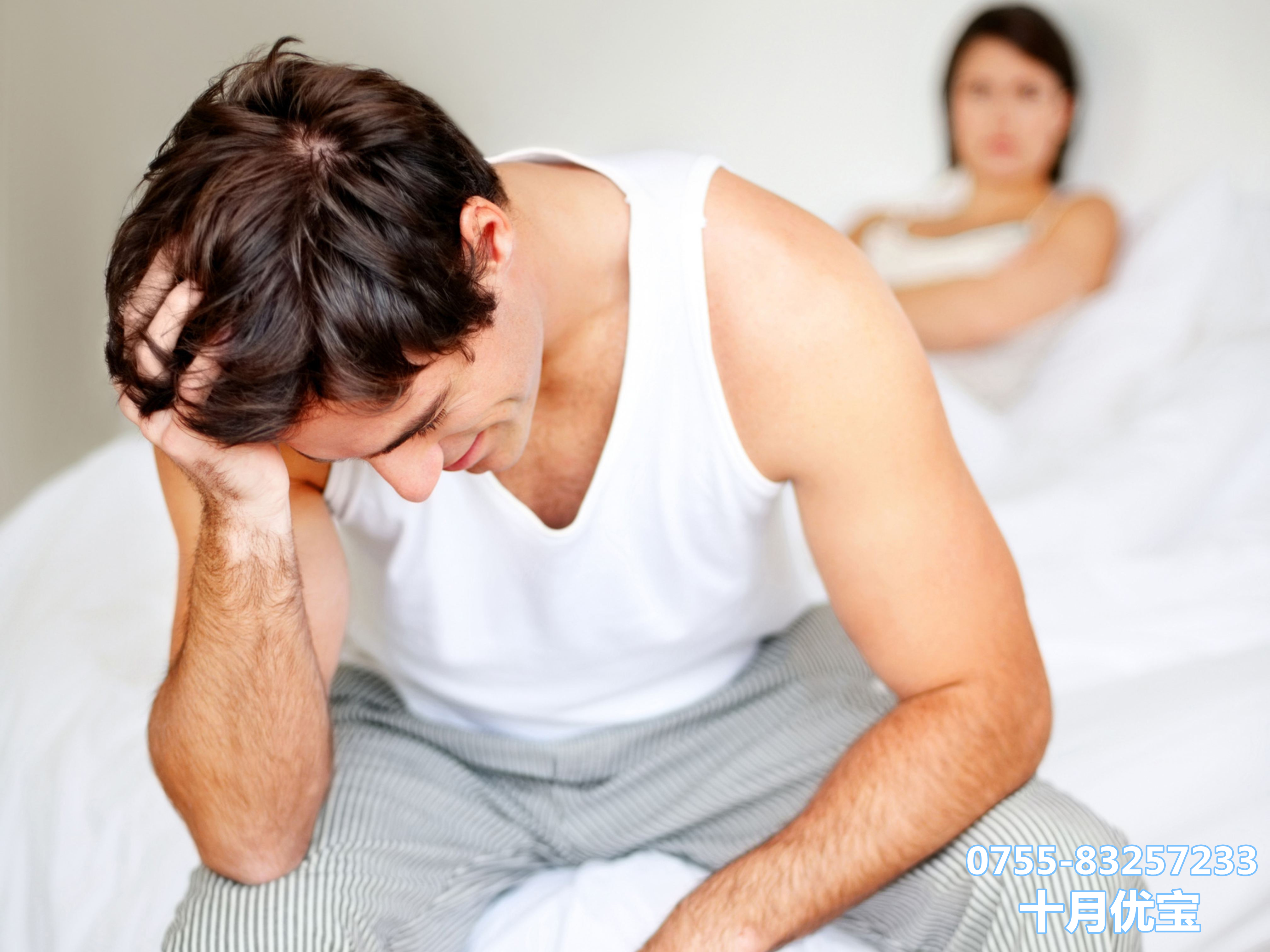 十月优宝：男性弱精、无精，做俄罗斯试管婴儿能行吗？