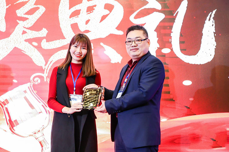 钱香金融荣获2017第四届供应链金融大会最佳风控平台奖