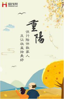 爱钱帮：给老年人理财支支招儿