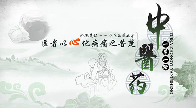 把握中医师承的机遇，方法很重要！