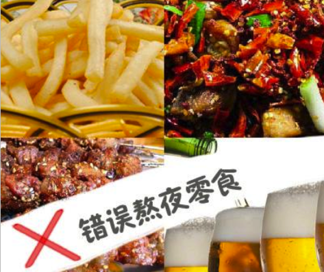 股沟癣治疗，了解病因才能对症下药