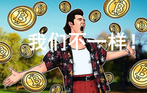 比特币国内停止交易：CHBTC涅槃重生，ZB来了！