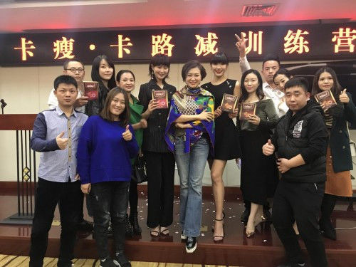 卡瘦独家冠名 首期《卡路减训练营》正式开营