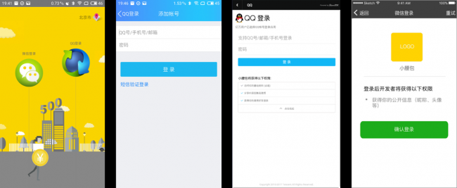 好玩不无聊 小腰包给你不一样的游戏化体验