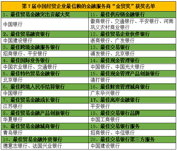 QQ截图20171208100845.jpg