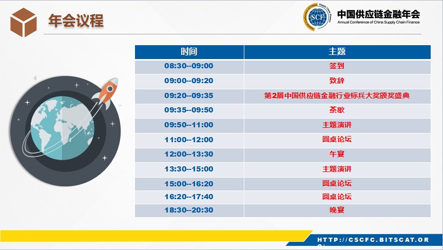 QQ截图20180112113518.jpg