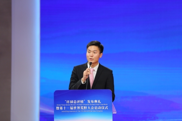成都市投资促进委员会副主任李佳林