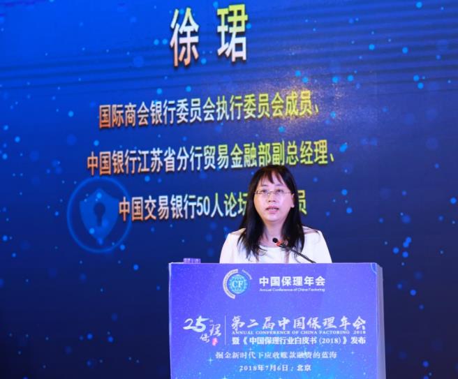 微信图片_20180706091945.jpg